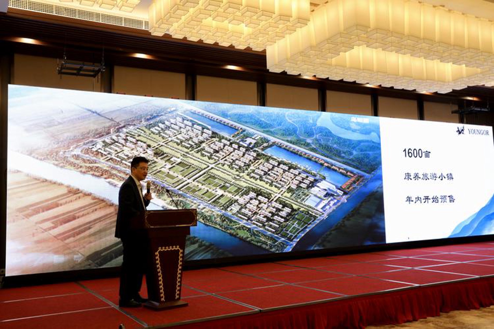 新泰军建材